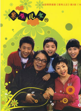 傅羽佳