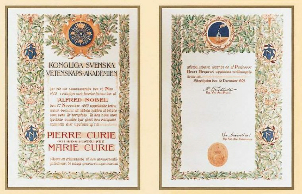 1903年獲得諾獎時的證書