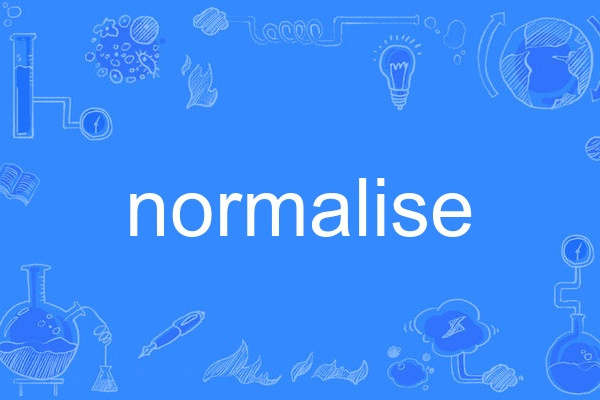 normalise