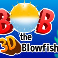 3D河豚鮑勃 3D河豚鮑勃