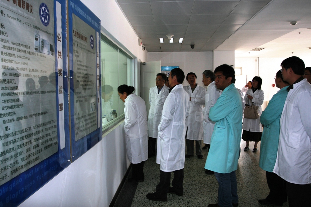 中國科學院生物燃料重點實驗室