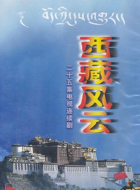 譚梅(主持人朱軍妻子) 譚梅(主持人朱軍妻子)