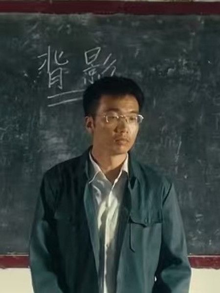 李志剛(演員) 李志剛(演員)