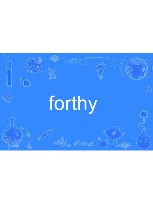 forthy forthy