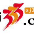 珠寶論壇 珠寶論壇