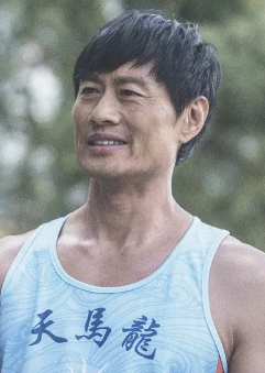 逆流大叔
