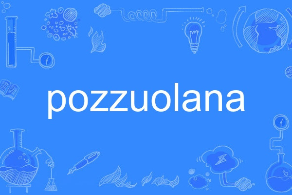 pozzuolana pozzuolana