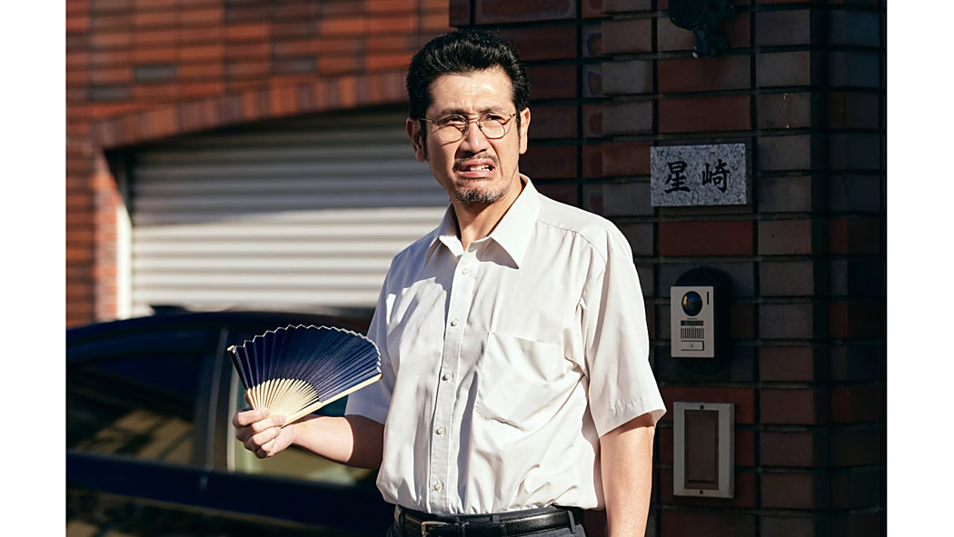 岩倉(電影《夜之花》中的角色) 岩倉(電影《夜之花》中的角色)