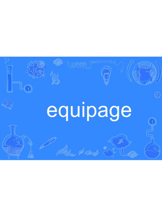 equipage equipage