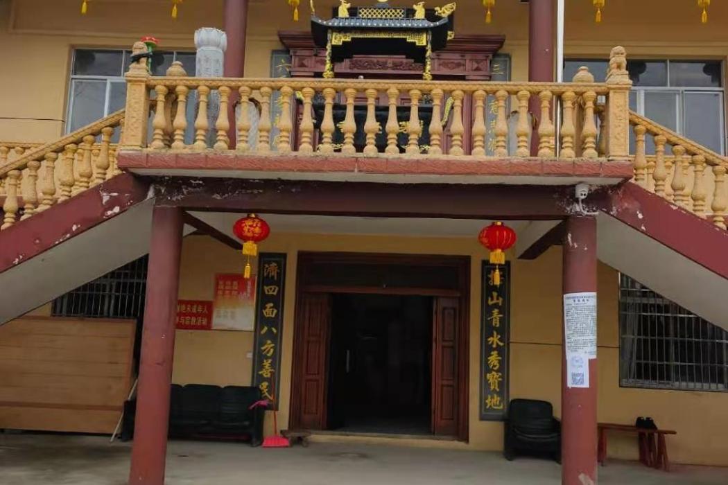 茅台寺 茅台寺