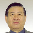 胡永康(中國工程院院士) 胡永康(中國工程院院士)