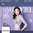 ZCOM新版雜誌 ZCOM新版雜誌