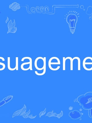 assuagement