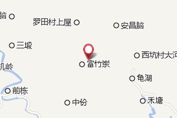 富竹崠