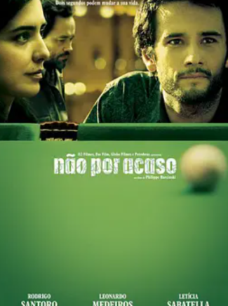 羅德里格·桑托羅(Rodrigo Santoro)