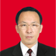 周武軍(雲南省雲龍縣人大常委會黨組書記、主任) 周武軍(雲南省雲龍縣人大常委會黨組書記、主任)