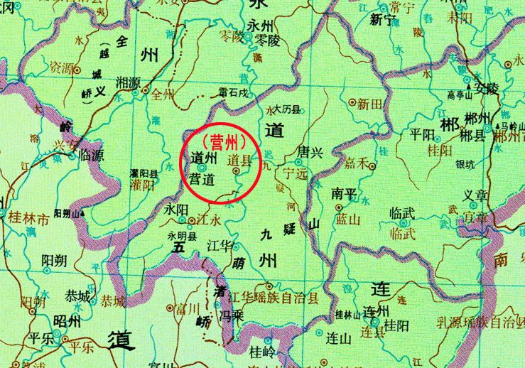 營州(湖南道縣古代政區) 營州(湖南道縣古代政區)