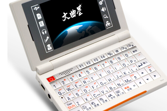 文曲星E1000S 文曲星E1000S