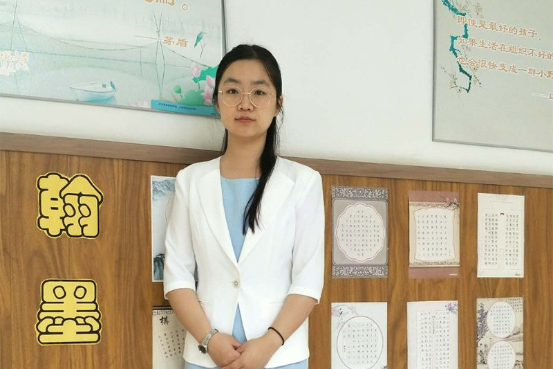 許鑫(北京師範大學石家莊附屬學校教師) 許鑫(北京師範大學石家莊附屬學校教師)