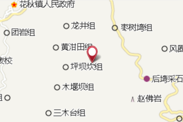 石甲口 石甲口