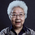 田華(中國著名表演藝術家)