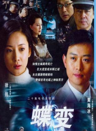張雅欣 張雅欣