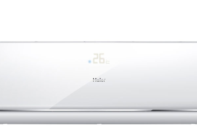 海爾KFR-26GW/09QDA22 海爾KFR-26GW/09QDA22
