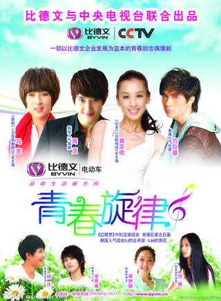 李建新(影視演員,中國電影家協會會員) 李建新(影視演員,中國電影家協會會員)
