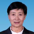徐玲(遼寧省衛生和計畫生育委員會副巡視員) 徐玲(遼寧省衛生和計畫生育委員會副巡視員)