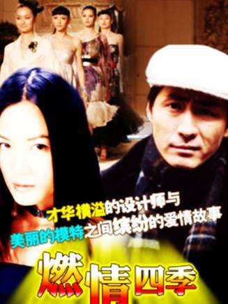 寧文彤 寧文彤