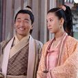 猜心妙手