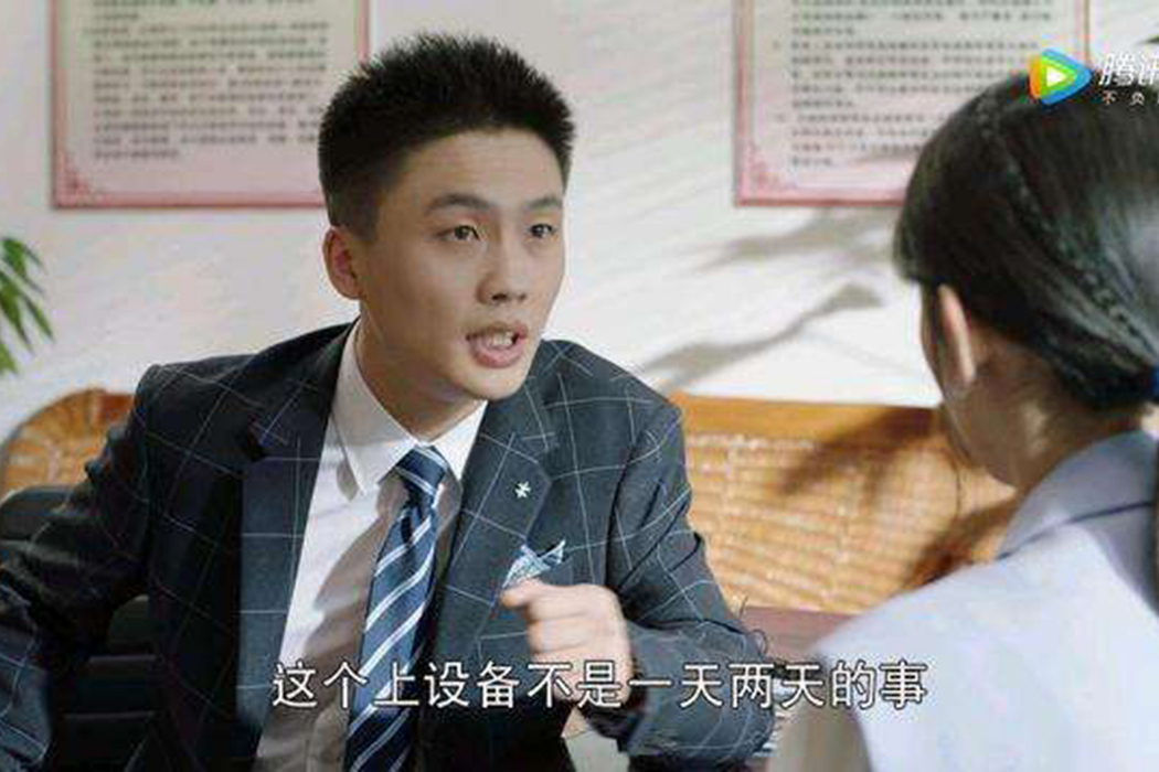 韓世信 韓世信