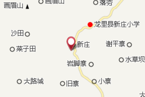 新莊下寨 新莊下寨