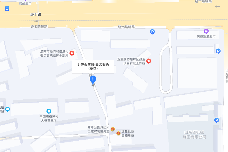 丁字山東路 丁字山東路