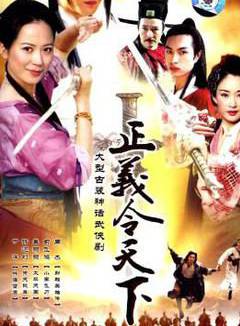 龐沛林 龐沛林