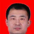 范榮(恩施州公安局副局長) 范榮(恩施州公安局副局長)