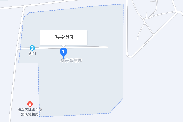 華丹智慧園 華丹智慧園