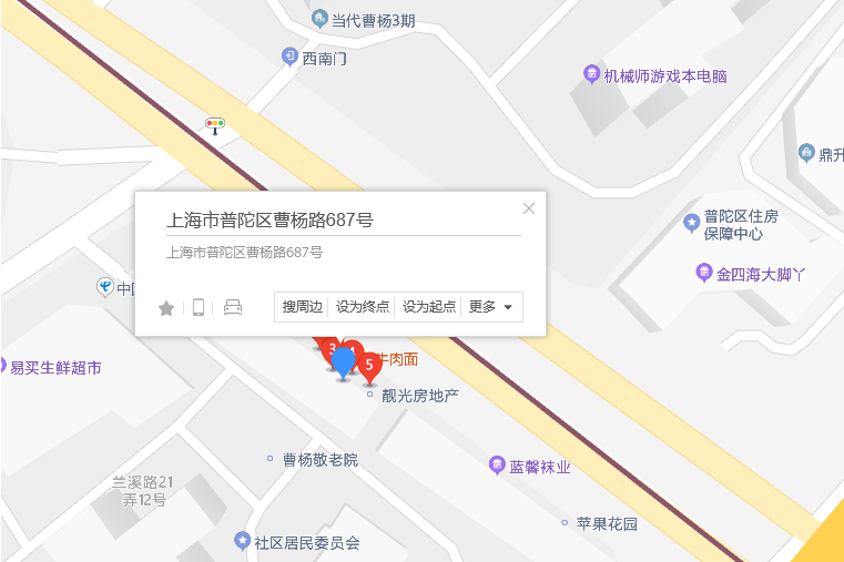 曹楊路687號 曹楊路687號