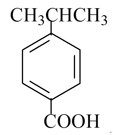 對異丙基苯甲酸