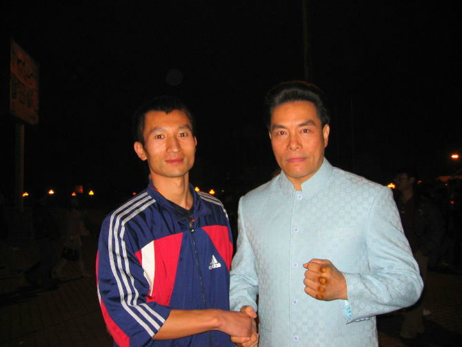 與國際截拳道聯盟主席魏峰