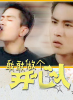 陳泰銘