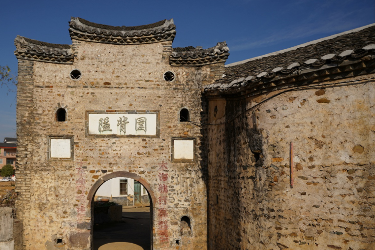 隘背圍 隘背圍
