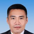 何衛東(甘肅省天水市武山縣委常委、副縣長) 何衛東(甘肅省天水市武山縣委常委、副縣長)