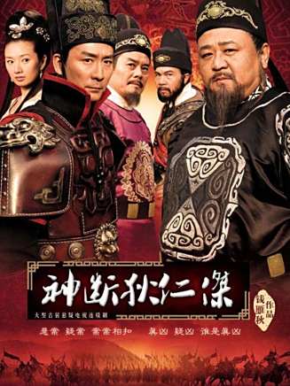 王騰龍