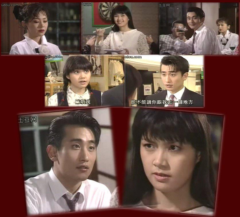 愛的火花(1994年李振石執導韓國電視劇)