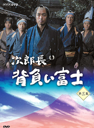 若尾文子