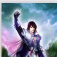 武煌(寥楓寫的小說《武煌》) 武煌(寥楓寫的小說《武煌》)