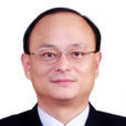 楊峰(深圳市人民政府應急管理辦公室主任) 楊峰(深圳市人民政府應急管理辦公室主任)