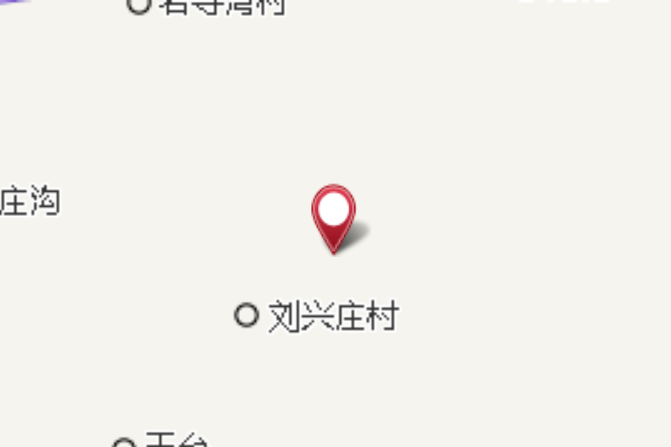 陽地溝 陽地溝