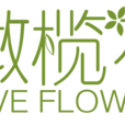 橄欖花(衛生棉) 橄欖花(衛生棉)